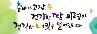 이미지 이름 출력