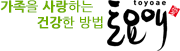토요애