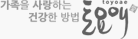 토요애